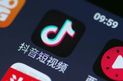 【1分钟科普】鄂州公司咨询服务电话_哔哩哔哩